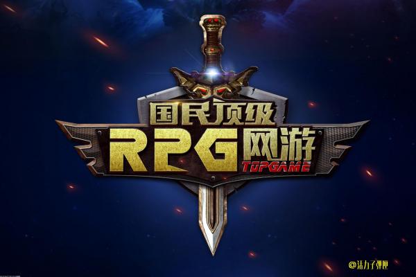 星际争霸1秘籍命令大全，如何利用秘籍轻松过关